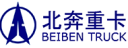 Baotou Beiben Axle,  ()