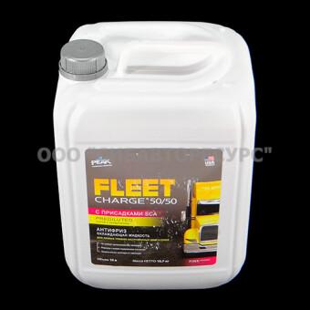   Fleet Charge 50/50 (10 , )