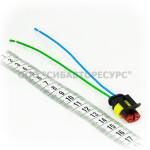    50.3731-08 (2- , 2.8 ,  )