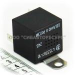 ����-������������ (������ 733.3747-10, ������)