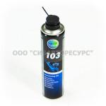 Мгновенный растворитель TUNAP 103 (400 мл)