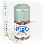   EN-OL (200 , " RHT")