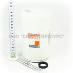   FF5488 (-4, Fleetguard)